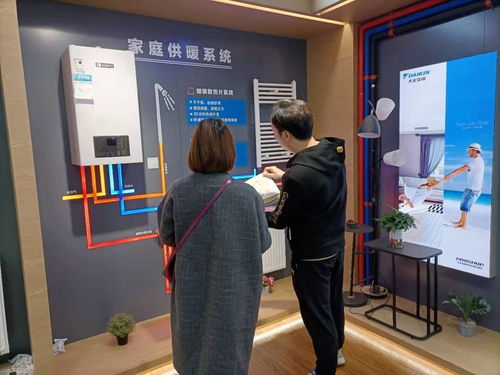 秋冬焕新正当时 上海家电市场迎补贴新风，行业协会力推节能采购服务