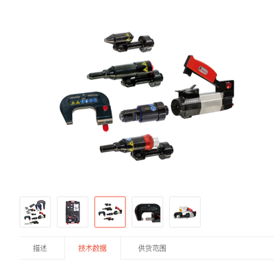 全面解读采购代理服务 流程、优势与选择策略