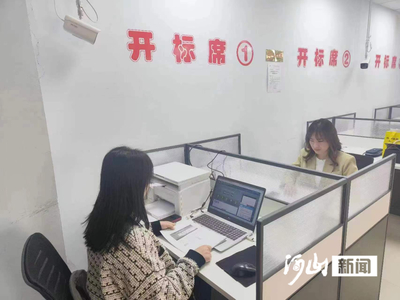沽源 着力推进政府采购领域营商环境优化升级，聚焦采购代理服务提质增效